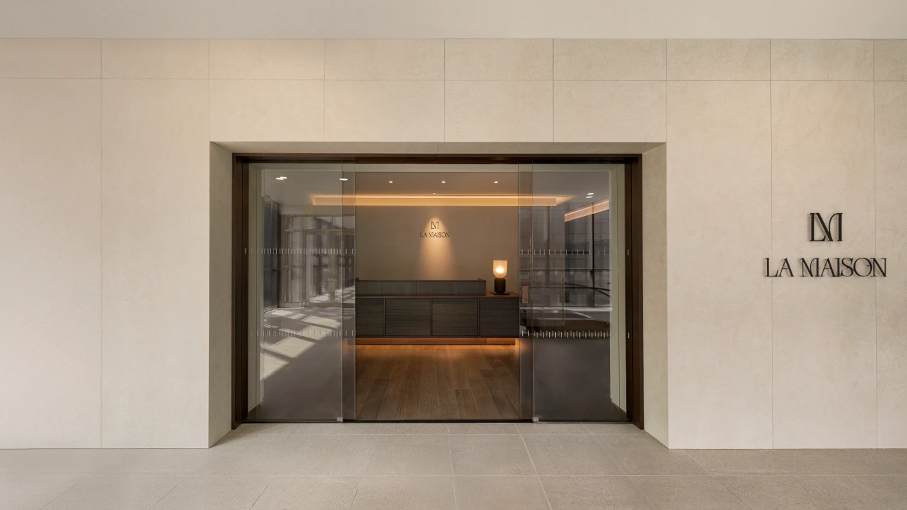 La Maison Dermatology: clinic interior