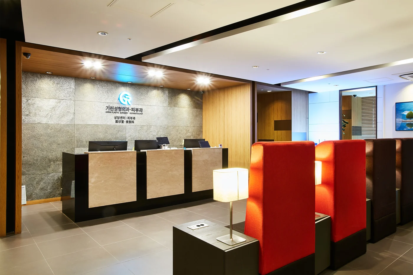 Girin Plastic Surgery · Official clinic imagery